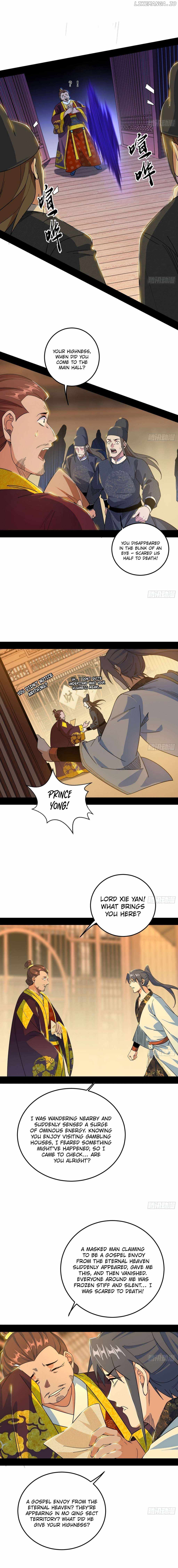I'm An Evil God Chapter 565 2
